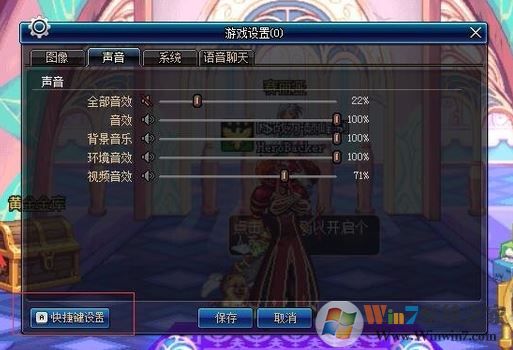 dnf��������������ã�DNF�Զ�����̰����ķ���