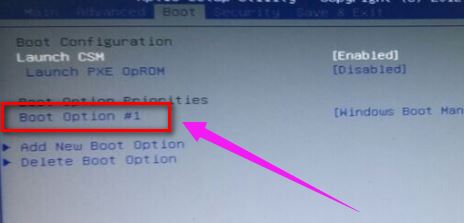 华硕笔记本怎么设置光盘启动?教你华硕笔记本电脑光驱启动的方法