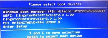 华硕笔记本怎么设置光盘启动?教你华硕笔记本电脑光驱启动的方法