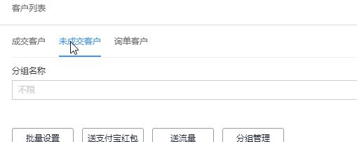 ��ô������ҽ�ֹ�����Ա����������ĵ���ֹ�乺������÷���