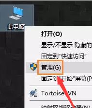 win10怎么设置宽带开机自动连接?win10开机自动宽带连接的方法