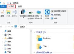 win10�Ļ��������������ã����ɴ�win10����������