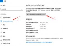 win10ϵͳ������������ô������win10ϵͳ�������������ķ���