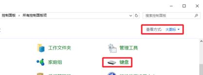 win10���̵�����Ӧ�ٶ���ô�죿win10���̴��ַ�Ӧ�ٶ۵��Ż�����