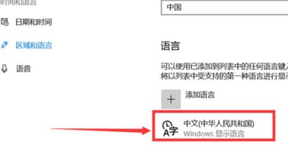 win10 微软五笔全角半角怎么切换?微软五笔快速切换全半角方法