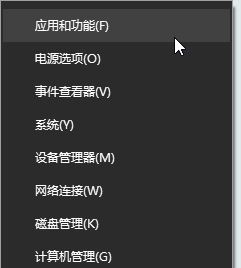 win10ϵͳ�ļ��Ҽ��򿪷�ʽû��Ӧ��ô�죿win10�Ҽ��ļ��޷�Ӧ�Ľ������
