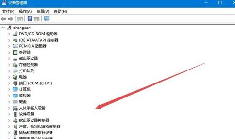 win10怎么查看硬盘信息?win10系统查看硬盘分区大小的方法