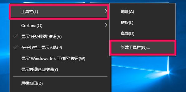 win10的桌面图标隐藏怎么操作?隐藏桌面图标的小技巧