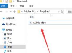 win10 �޷�ɾ�������ļ�����ô�죿win10�������޷�ɾ���Ľ������