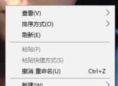 win10������ؼ����ͼ�ꣿ�������ؼ����ͼ��Ĳ�������