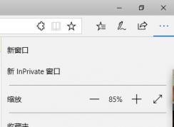 win10ϵͳ�ٶ�����ɾ������ô�죿win10�������������ٶȵĽ������