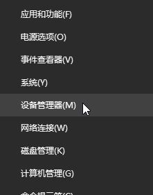 win10为什么总掉无线网?教你杜绝win10无线无故断网
