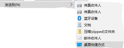 win10 怎么清除开始菜单?win10删除开始菜单多余选项的方法