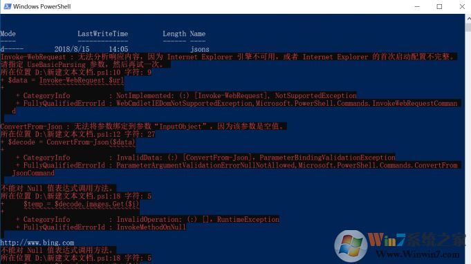 Bing��ֽ������أ�����win10�Զ��Ѽ�Bing��ֽ�ķ���