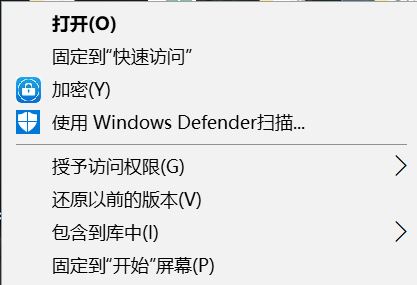 ������win10�Ҽ��˵�ѡ������ͼ��ķ���