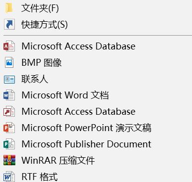 ������win10�Ҽ��˵�ѡ������ͼ��ķ���