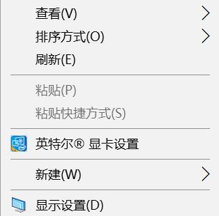 ������win10�Ҽ��˵�ѡ������ͼ��ķ���