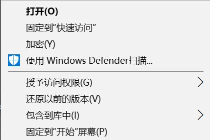 ������win10�Ҽ��˵�ѡ������ͼ��ķ���