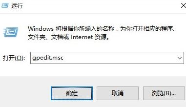 win10 有来宾用户吗?win10添加来宾帐户的操作方法