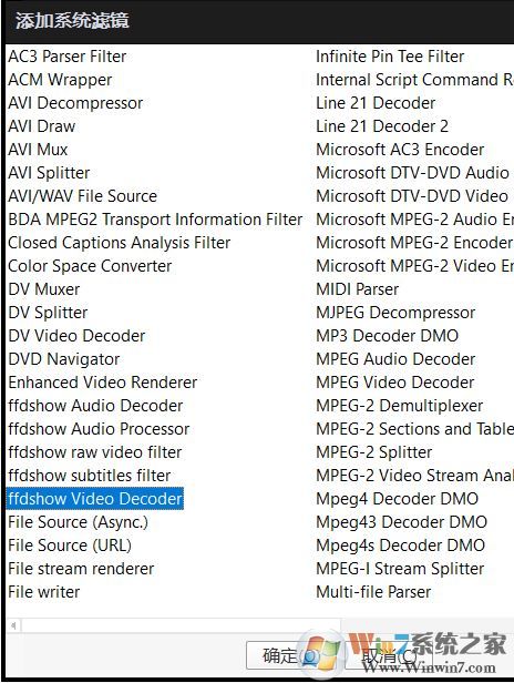 高清视频播放不流畅不清晰怎么办?教你24帧电影变60帧(fps)的方法