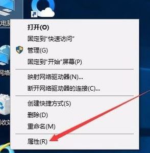 win10怎么创建还原节点?win10创建还原点的方法