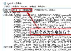 win10ϵͳ��ô��װug��ug��ô��win10��װ�̳���Ƶ�̳̣�