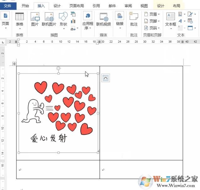 word文档怎么排版?word文档内容乱排整齐的操作方法
