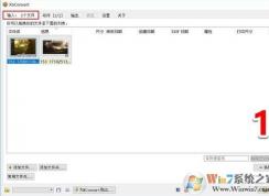 xnconvert��ô�ã�����ʹ��xnconvert��������ͼƬ�ķ���