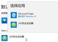 win10 1803Ĭ��������޷����ĸ���ô�죿
