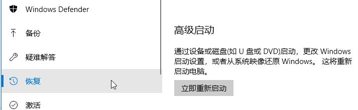 win10玩lol屏幕一闪一闪的怎么办?win10玩英雄联盟闪屏的解决方法