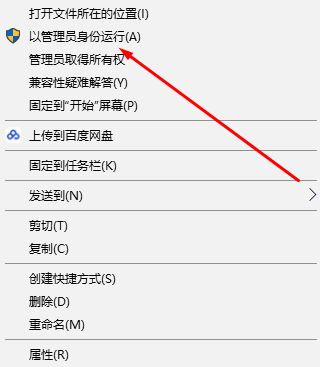 win10��μ��ݰ�������win10ϵͳ3D Max����ʹ�ð������ķ���