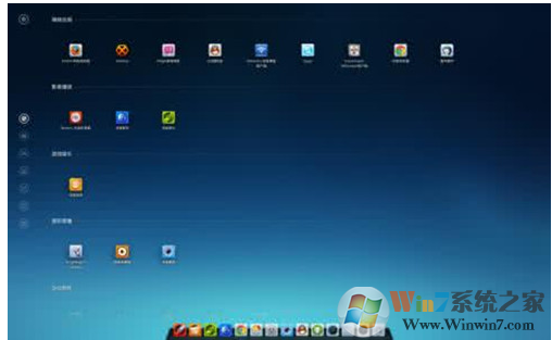 电脑系统 电脑系统