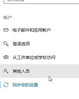 win10电脑一打字就卡死怎么办?微软输入法打字卡的解决方法