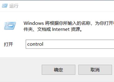 win10怎么把背景图片删除?教你win10的背景图片怎么删除