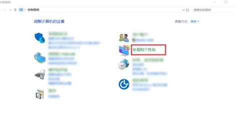 win10怎么把背景图片删除?教你win10的背景图片怎么删除
