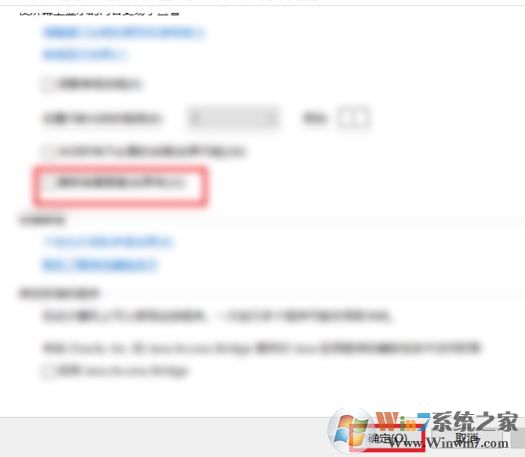 win10怎么把背景图片删除?教你win10的背景图片怎么删除