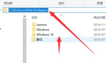 win10怎么把背景图片删除?教你win10的背景图片怎么删除