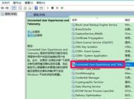 win10 ���º� �ٶ�����ô��?win10���º��ٶȱ������Ż�����