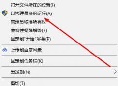 win10��μ��ݰ�������win10ϵͳ3D Max����ʹ�ð������ķ���