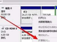 win10ϵͳ��չ���ǻ�ɫ����ô�죿win10�޷���Ӳ�̽�����չ���Ľ������