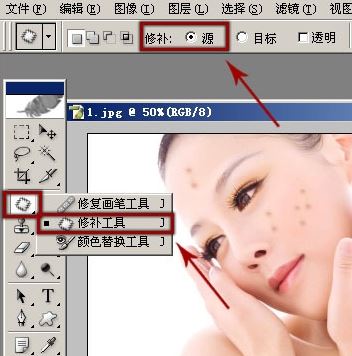 ��Ƭ�����ϳ�������ô����������Ƭ���ϳ�������ôȥ��