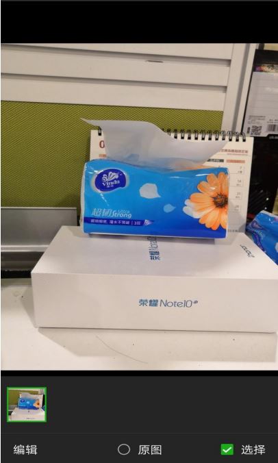 ΢������û���������ô�죿����΢�����յ���ϵͳ�Դ�����ķ���