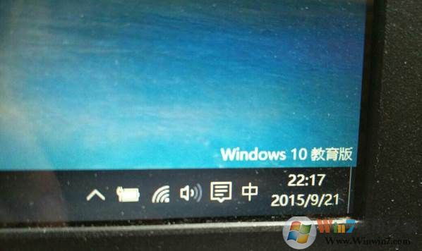 Windows10������ˮӡ