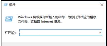 win10ϵͳ������������½ǳ���ˮӡ