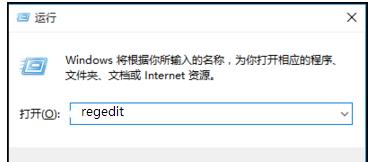 win10ϵͳ������������½ǳ���ˮӡ