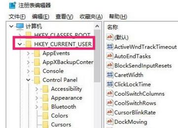 win10ϵͳ������������½ǳ���ˮӡ