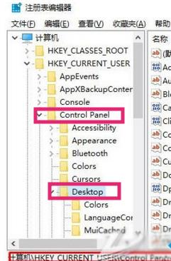 win10ϵͳ������������½ǳ���ˮӡ