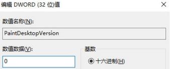 win10ϵͳ������������½ǳ���ˮӡ