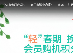 ����ʼǱ�������ô��ѯ���á��������ںͱ����ڣ�