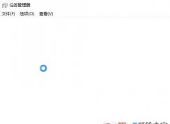 win10�����ر�����ɨ�裿С�����win10�ر��Զ�ɨ��ķ���